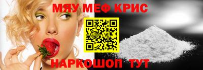 шишки Ирбит
