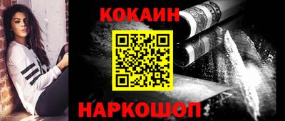 метамфетамин Ипатово