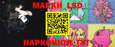 кокаин Изобильный