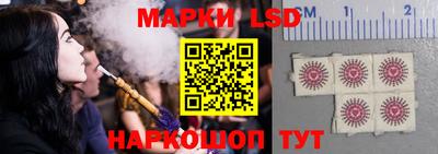 метамфетамин Ипатово