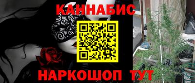 кокаин Изобильный