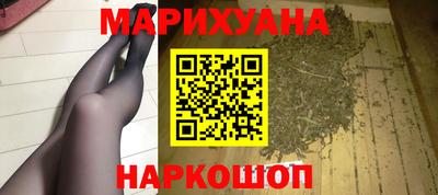 метамфетамин Ипатово