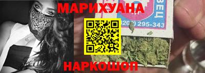 шишки Ирбит