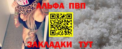 кокаин Изобильный