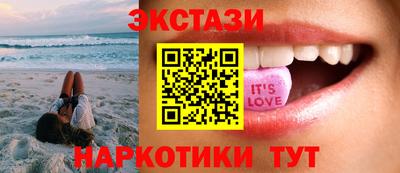 кокаин Изобильный