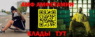 кокаин Изобильный