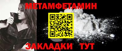 кокаин Изобильный