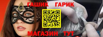 кокаин Изобильный