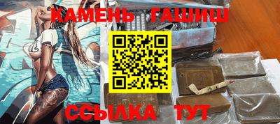 кокаин Изобильный