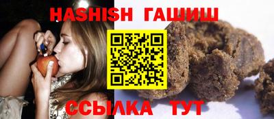 кокаин Изобильный