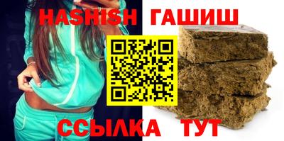 кокаин Изобильный