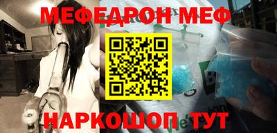 кокаин Изобильный